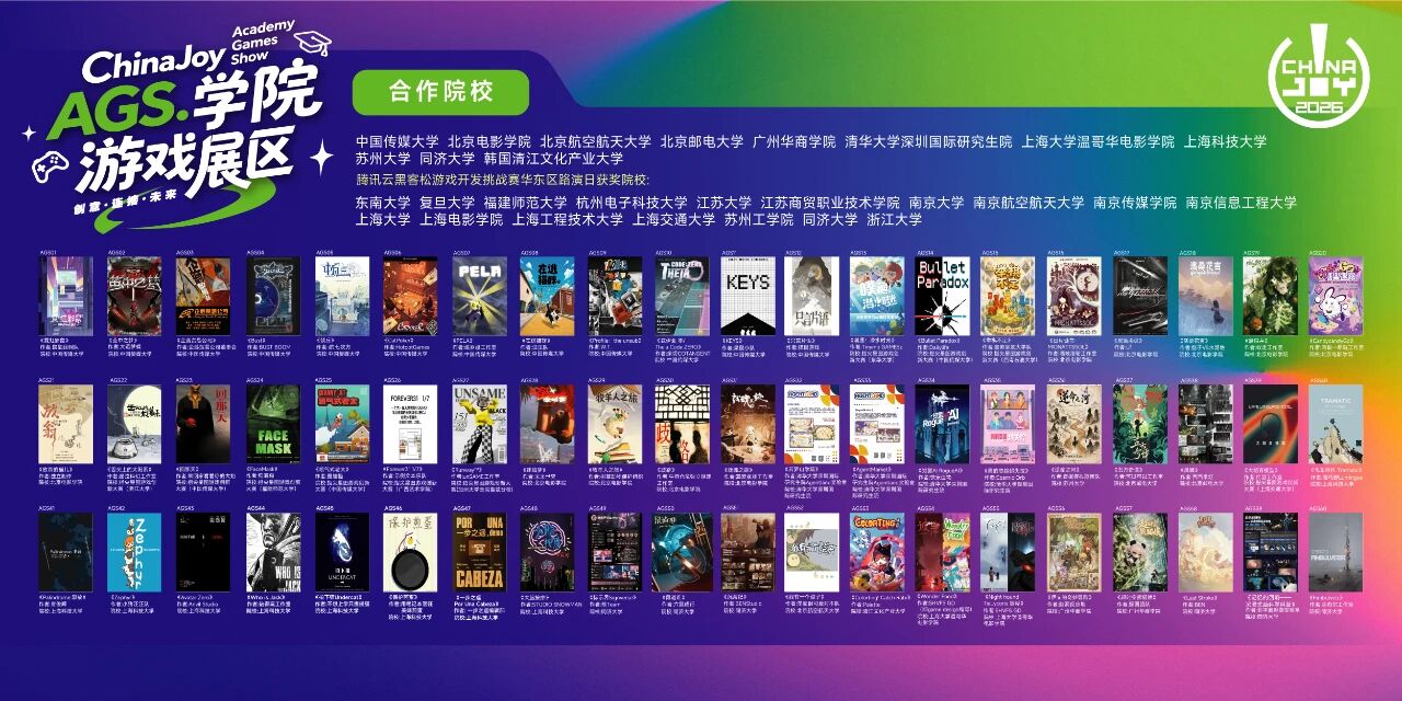 2026ChinaJoy AGS学院游戏展区参展作品发布! https://cms3.chinajoy.net/157/upload/resources/image/103125.jpg?token=Bearer eyJhbGciOiJIUzUxMiJ9.eyJpc3MiOiJlY2hpc2FuIiwic3ViIjoie1wiY2xpZW50XCI6XCJXRUJcIixcInR5cGVcIjpcIlVTRVJcIixcIm5hbWVcIjpcInVzZXIyX2FwaVwiLFwic2lnbmF0dXJlXCI6bnVsbCxcImV4cGlyZXNfaW5cIjoxODAwMDAwMH0iLCJpYXQiOjE3ODQ4NjA0MjksImV4cCI6MTc4NDg3ODQyOX0.m0p9GyipKEFQr9m9luI0tWj0mq_E35B9OqXLwCH7SITDFWE_mKsoFwos2mmyfjvDW4nBgLZZKOUMYnnvHVgTDA
